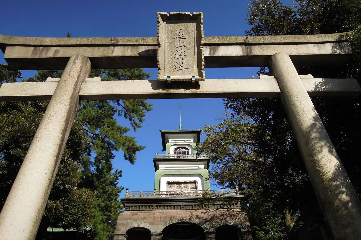 尾山神社